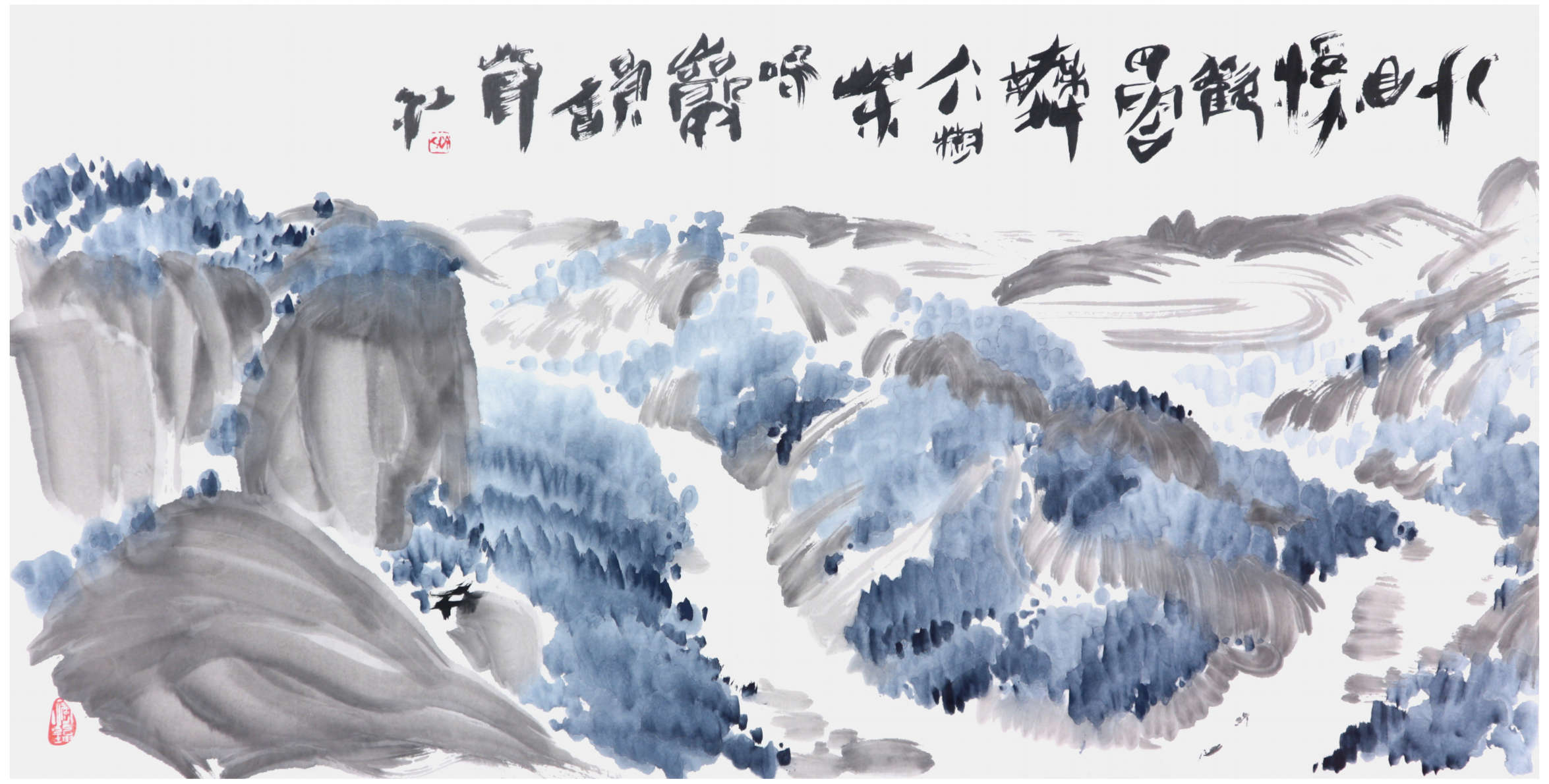 Sai Koh (Qi Hong)’s freehand brushwork Chinese painting (aka, landscape painting,  literati painting,  ink wash painting, ink painting, ink brush painting): Mount Wuyi, 138×69cm, ink & color on Mian Liao Mian Lian Xuan paper