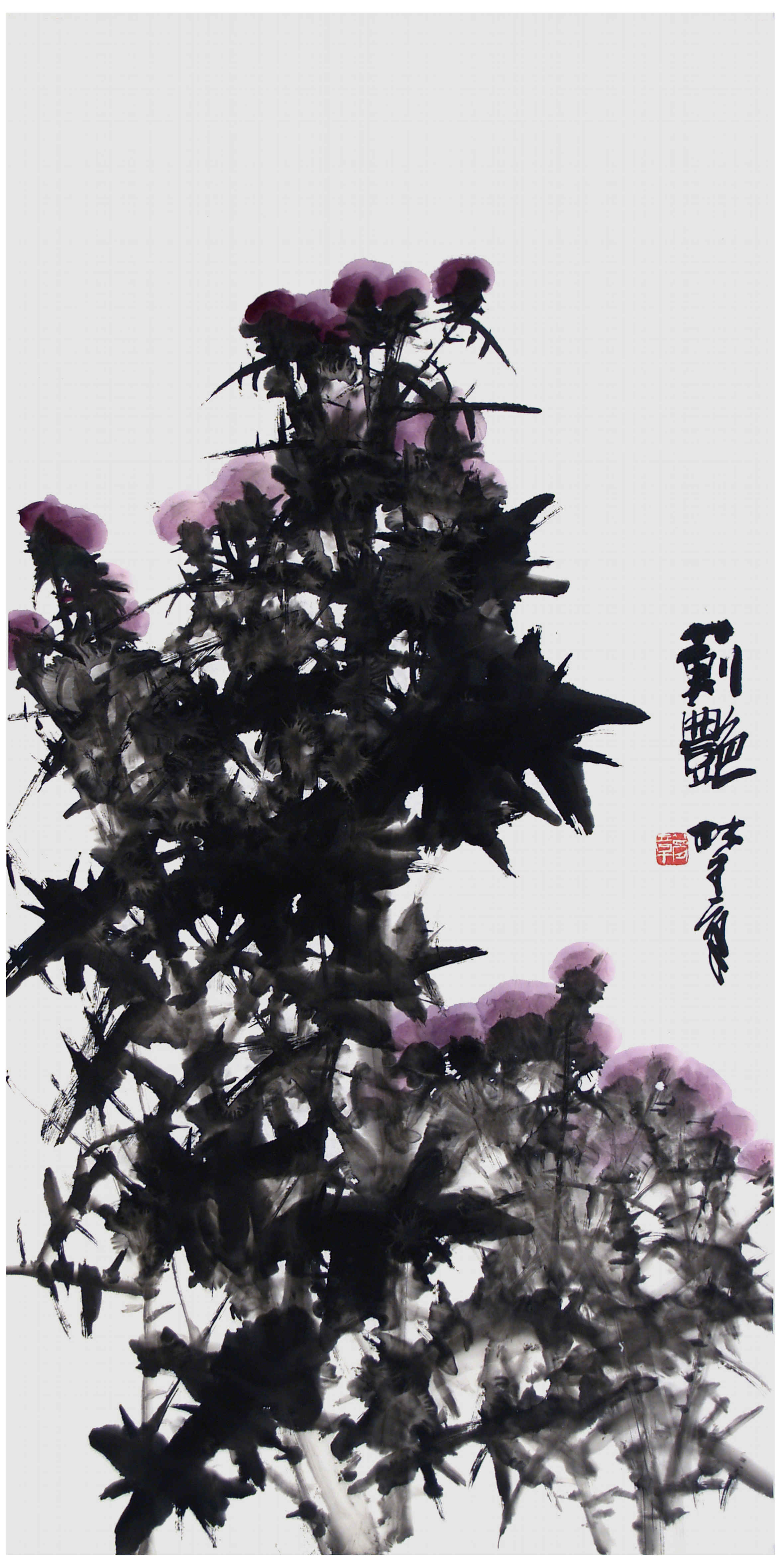 Qi Mengzhang 's freehand brushwork style ink wash painting (aka Chinese painting, literati painting, ink painting, ink brush painting): Thistle, 138×69cm, ink & color