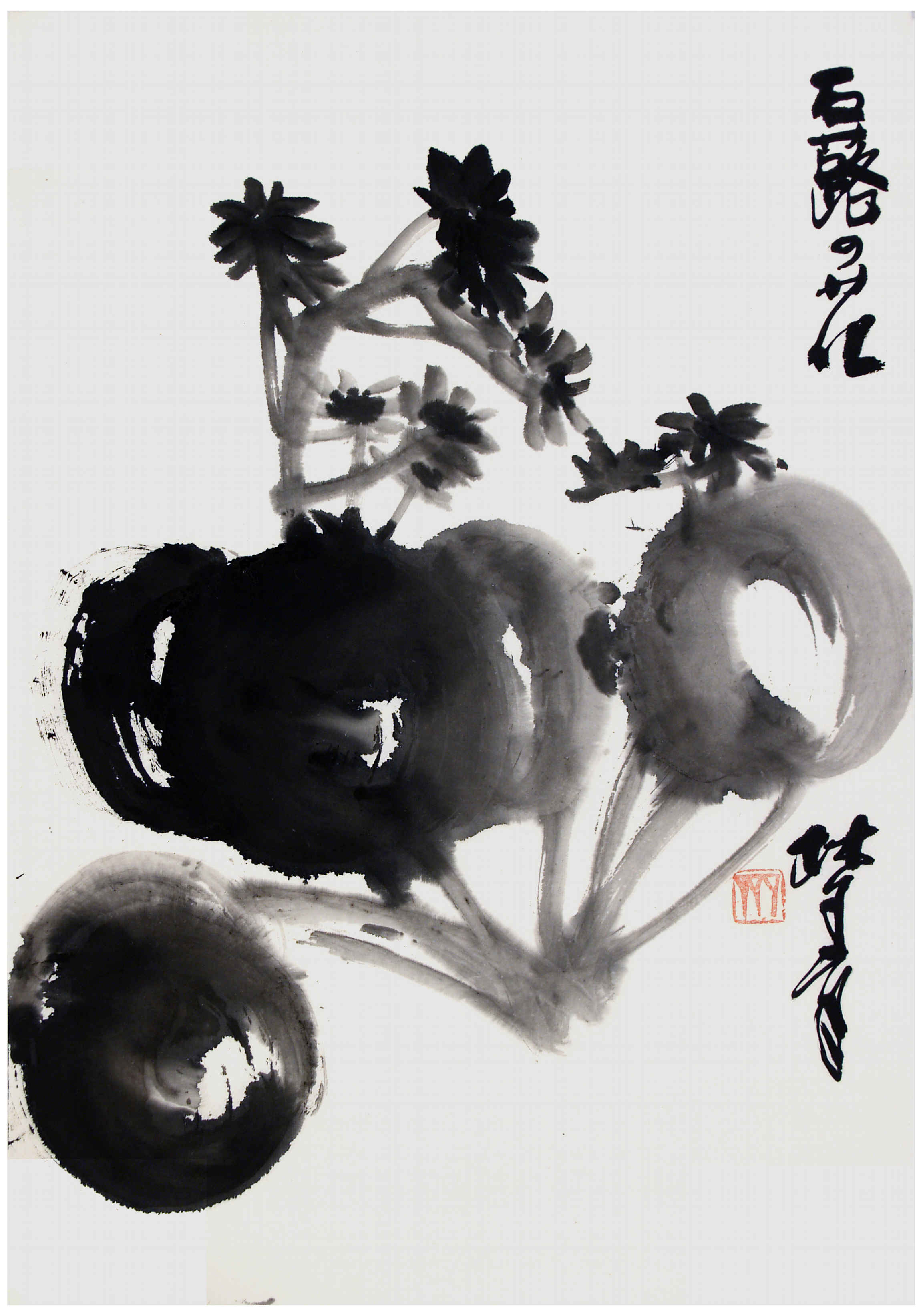Qi Mengzhang 's freehand brushwork style ink wash painting (aka Chinese painting, literati painting, ink painting, ink brush painting): Tsuwabuki, 51×35cm, ink