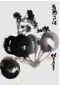 Qi Mengzhang 's freehand brushwork style ink wash painting (aka Chinese painting, literati painting, ink painting, ink brush painting): Tsuwabuki, 51×35cm, ink, thumbnail