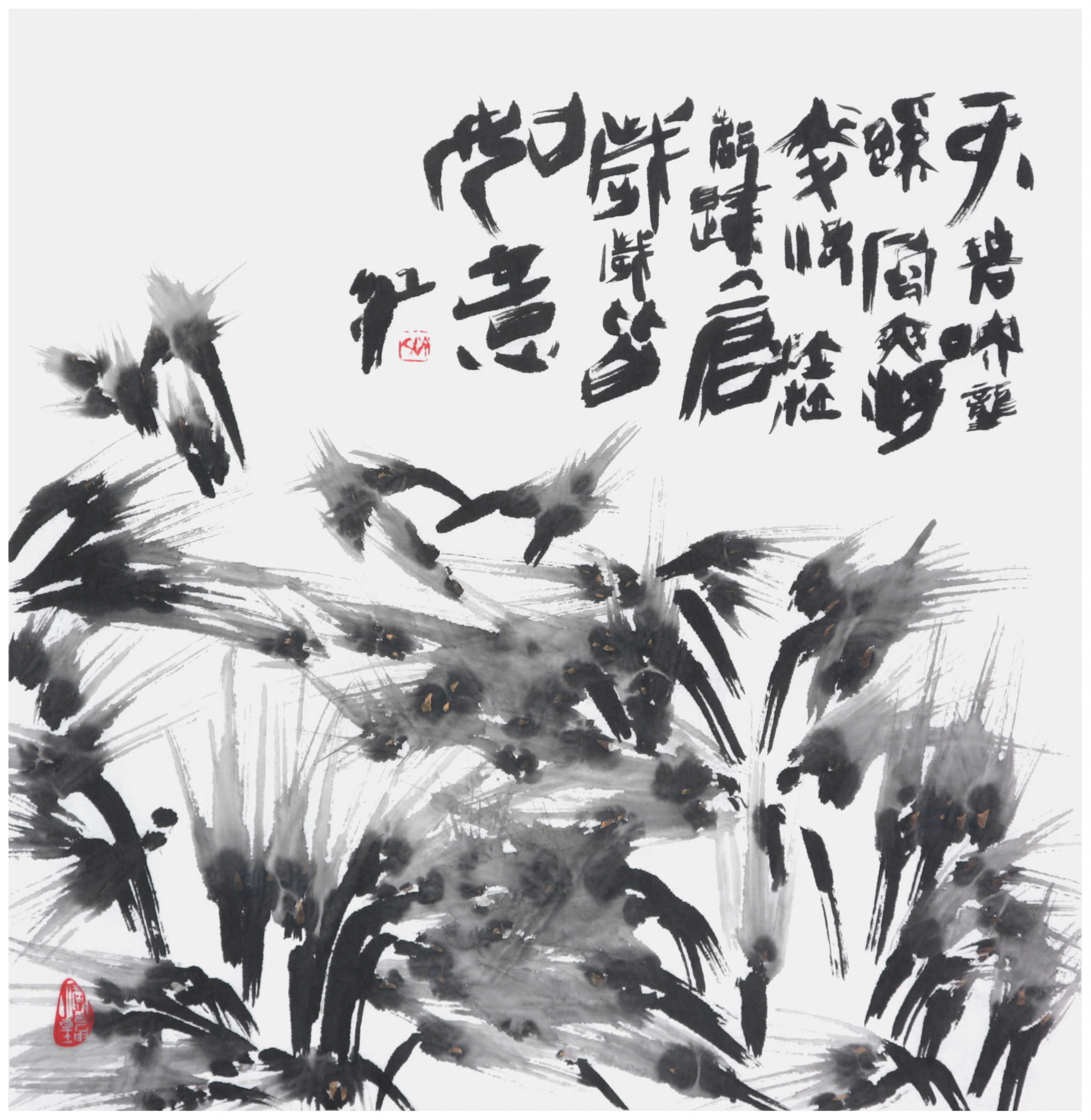 Sai Koh (Qi Hong)’s freehand brushwork Chinese painting (aka, bird-and-flower painting,  literati painting,  ink wash painting, ink painting, ink brush painting): Wheat Harvest, 69×68cm, ink & color on Mian Liao Mian Lian Xuan paper