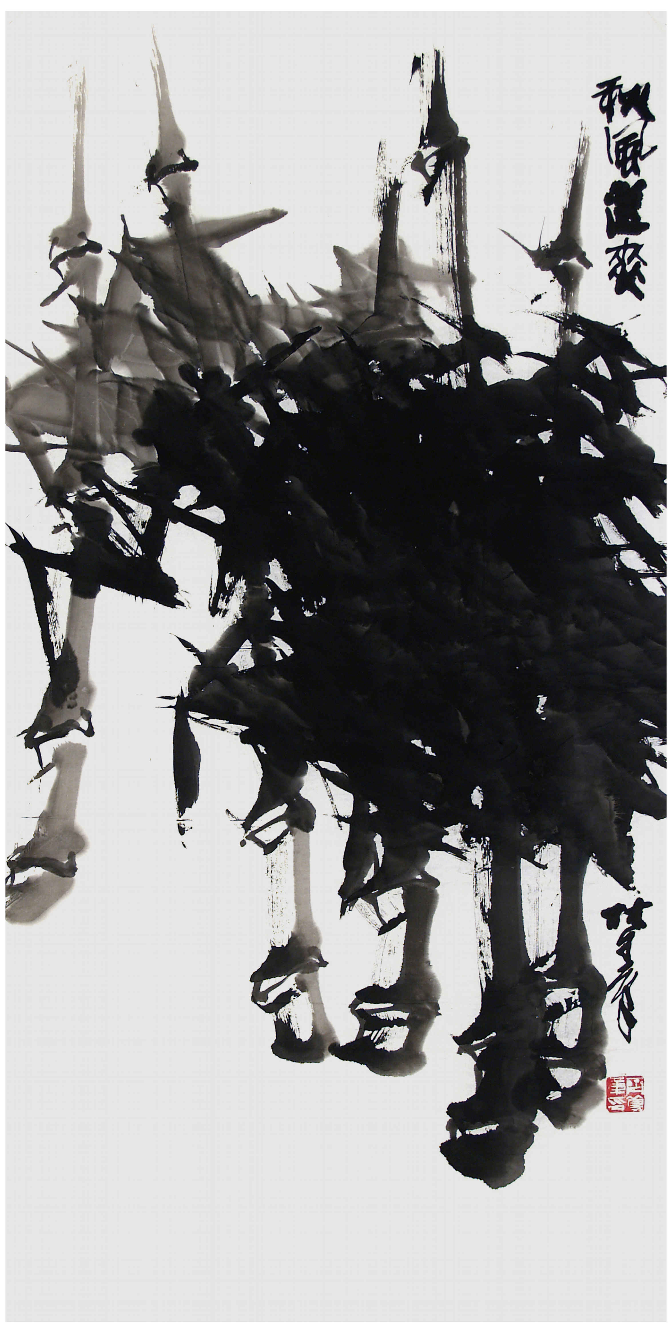 Qi Mengzhang 's freehand brushwork style ink wash painting (aka Chinese painting, literati painting, ink painting, ink brush painting): Bamboo 3, 138×69cm, ink