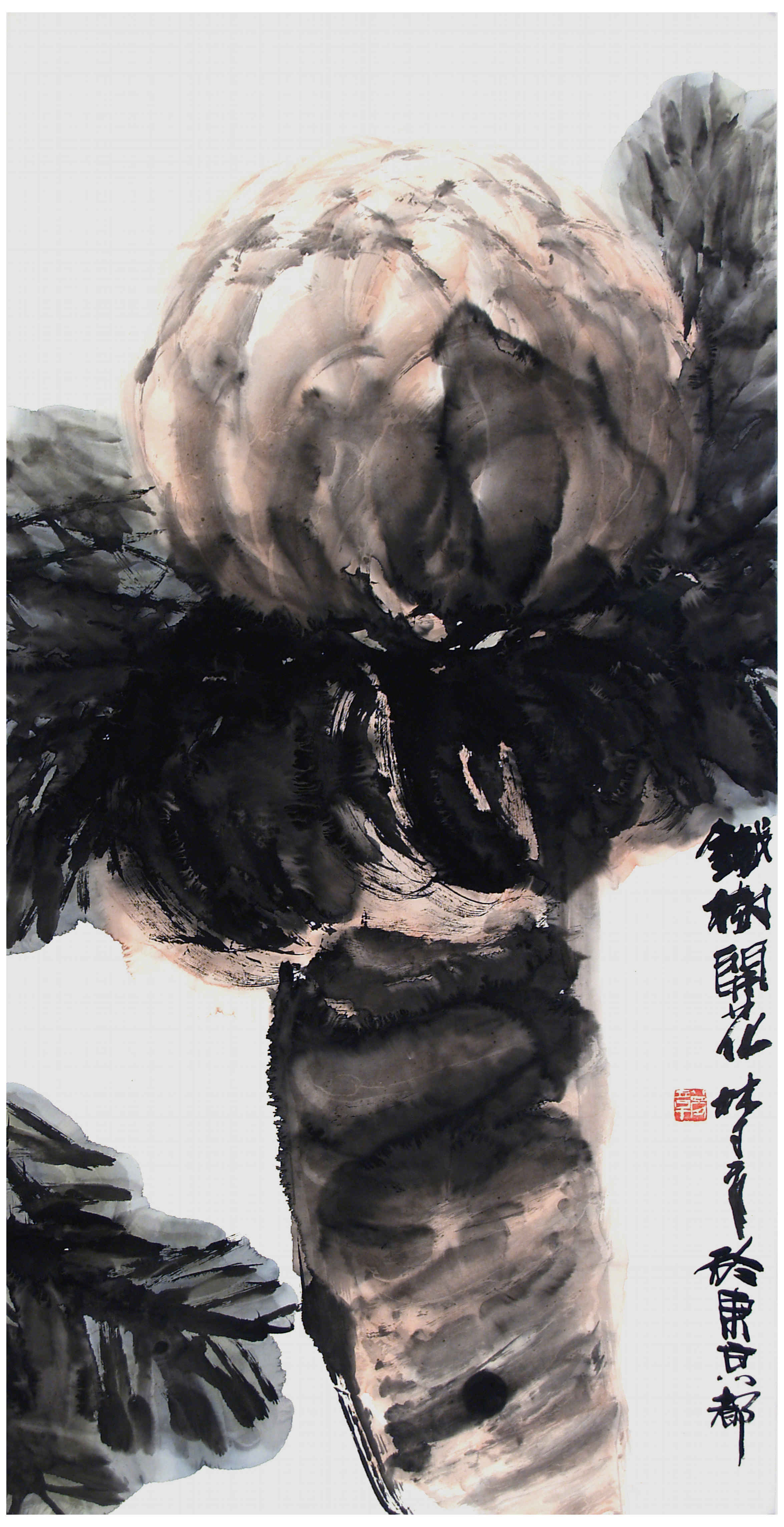 Qi Mengzhang 's freehand brushwork style ink wash painting (aka Chinese painting, literati painting, ink painting, ink brush painting): Sago Cycas, 138×69cm, ink & color