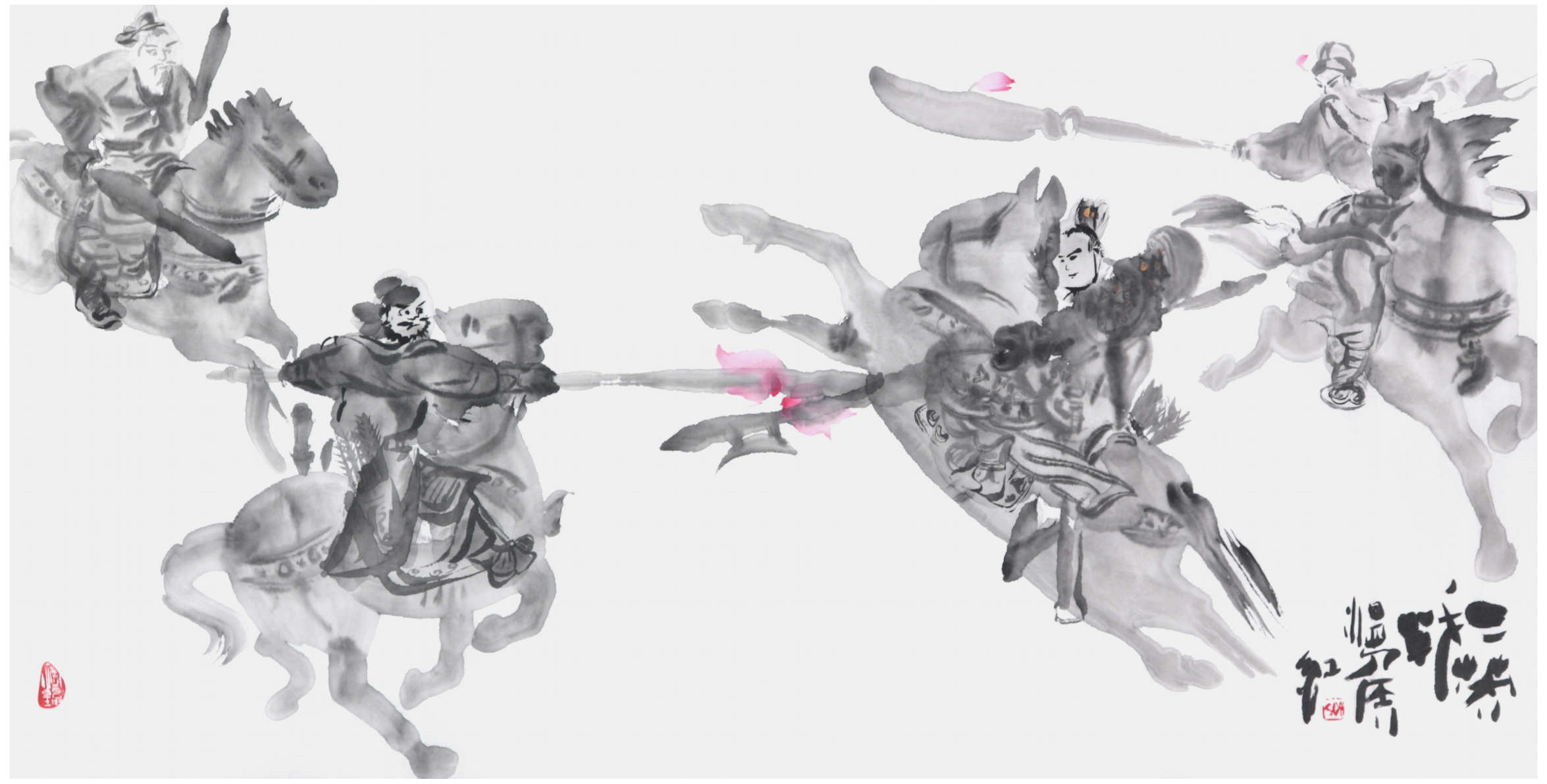 斉紅大写意水墨画墨絵画ウェブ｜大写意水墨画墨絵画・三英戦呂布